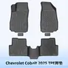 Adecuado para Chevrolet Cobalt 2025 Alfombrillas de Piso 3D para Todo Clima de TPE y Alfombrilla de Cajuela