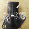 Adecuado para cubierta de termostato Lexus LS400 del 93, accesorios originales nuevos