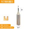 Arden Arden Marcenaria Faca de Corte Faca Reta Tct Dupla Face Faca Reta Marcenaria Fresa Ranhuradora Ferramenta Cnc