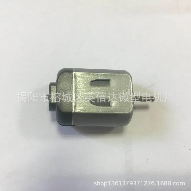 130黑790