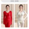 Conjunto de Ropa Interior Térmica de Otoño para Mujer, Sin Costuras, Cálido, Moldeador del Cuerpo, Capa Base Superior e Inferior, Nuevo Estilo para Otoño e Invierno