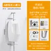 Urinal para Homens Montado na Parede ou de Chão com Sensor Automático, Urinal Cerâmico Doméstico para Adultos