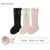 Calcetines para niña para otoño e invierno, algodón Clase A, con lazo y encaje, sin costuras, alta elasticidad, no restrictivos, cómodos y transpirables, calcetines de media pantorrilla