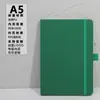 Cuaderno A5 Transfronterizo con Logo Impreso Personalizado Libro de Registro Engrosado para Oficina Regalo Corporativo Cuaderno con Correa