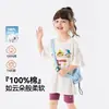 [100% Algodón] Playeras de Manga Corta para Niñas, Camisetas Holgadas de Verano para Niñas, Ropa para Niñas, Ropa de Verano para Bebés Niñas t