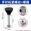 Acessórios para Cobertura de Tupia para Marcenaria Cobertura Protetora para Tupia Assento Guia de Corte Acessórios com Tampa Transparente Conjunto Completo Placa Guia Reta