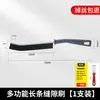 Cepillo multifuncional para limpiar huecos del baño, cepillo de cerdas duras para huecos de puertas y ventanas de baño, mango largo, tira larga, para huecos estrechos del hogar