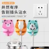 Gancho Plug Multifuncional Gancho Adesivo Adesivo Forte Sem Furos Pendurado na Parede Cozinha Tomada Suporte para Armazenamento de Cabo de Alimentação
