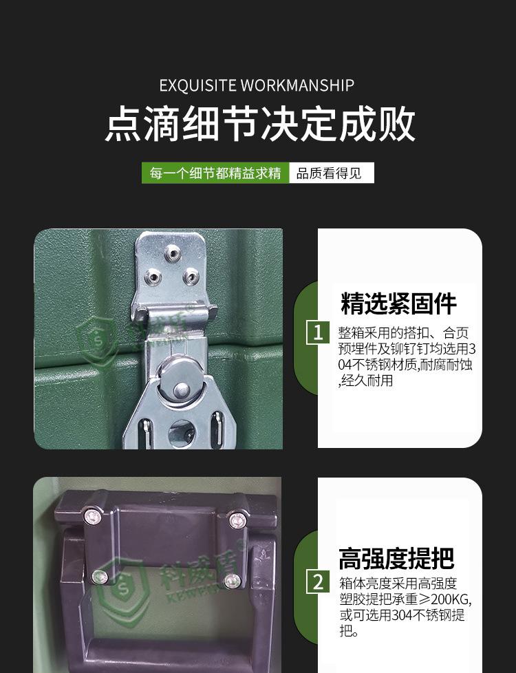 6542详情3_06.jpg