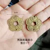Moneda de Cobre Flor de Ciruelo Grande de Aleación, Longevidad, Prosperidad, Amuleto Feng Shui, Riqueza, Fortuna, Longevidad, Felicidad, Adorno de Decoración para el Hogar