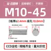 Tornillos Remachables Ciegos de Acero Inoxidable 304 Fhs-M2M2.5M3M4M5M6M8M10-L Cabeza Plana Redonda Dientes Moleteados Fabricante en Stock