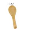 Hashis mestre do arroz bambu não pintado talheres impressão Alishan hotel hashis espátula de bambu palito de dente barraca atacado