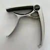 Capo Mejorado Aleación de Zinc Capo de Guitarra Capo de Doble Uso para Guitarra Folk Eléctrica Accesorios de Guitarra de Doble Uso