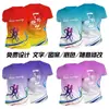 Camiseta de Secado Rápido Estampada de Cuerpo Completo Sublimación Personalizada Cuello Redondo Camisa Cultural Uniforme de Reunión Deportiva Construcción de Equipo DIY Ropa de Trabajo