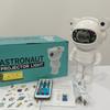 Postura Sentada Astronauta Luna Lámpara de Proyección de Música Bluetooth Dormitorio Astronauta Luz Nocturna Proyección Lámpara de Proyección Cielo Estrellado