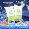 Bolsa de Gelo com Injeção de Água Autoabsorvente Personalizada Sem Água Atacado Descartável para Conservação Fresca Refrigerada Entrega Expressa Alimentos Frescos Bolsa de Gelo para Aviação