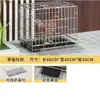 Gallinero para Uso Doméstico, Jaula para Pollos de Cría, Jaula de Hierro para Uso Doméstico, Gallinero, Jaula Grande para Ponedoras, Envío Gratis, Otros