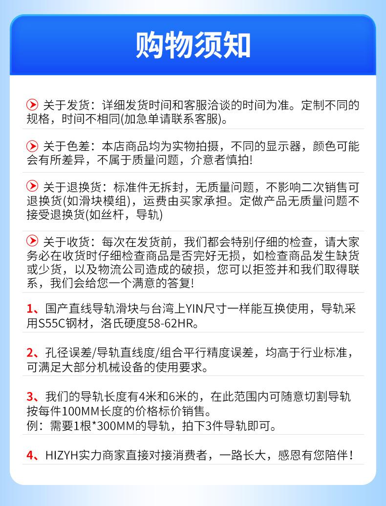 详情页版790-10000---副本