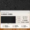 Pared de fondo de piedra con agua corriente, revestimiento de piedra PU, piedra artificial, piedra decorativa, alberca de patio, muro cortina de agua paisajístico, estilo japonés y americano