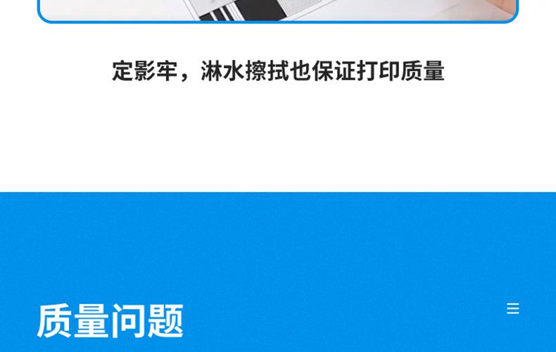 全页_10.jpg