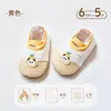 Calcetines de suelo para niños estilo coreano de otoño e invierno, antideslizantes y cálidos, zapatos para caminar de bebé con forro de felpa, lindos zapatos de suelo de felpa para niños y niñas