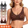 Sutiã de Silicone Feminino Sem Costura Decote Profundo Sexy Alças Ajustáveis Suporte Macio Confortável Sutiã que Faz Seios Grandes Parecerem Menores
