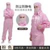Ropa Antiestática Mono de Trabajo de Apertura Diagonal Lateral con Mascarilla 0.5 Malla Ropa Protectora Libre de Polvo Taller Monos a Prueba de Polvo