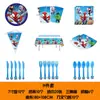 Decoração de Festa de Aniversário Infantil Família do Homem-Aranha Toalha de Mesa Prato de Bolo Copo de Papel Chapéu Bandeira Balão Tecido de Fundo para Pendurar