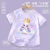Ropa nueva, dulce, de dibujos animados, genial, para niñas, conjunto de manga corta de seda helada de secado rápido, camiseta y shorts para casa para el verano