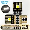 Luz de Carro Nova Shangxian T10 W5W Luz de Posição 2 LEDs SMD 3030 Luz de Leitura de Carro Decodificação LED Luz de Placa de Licença