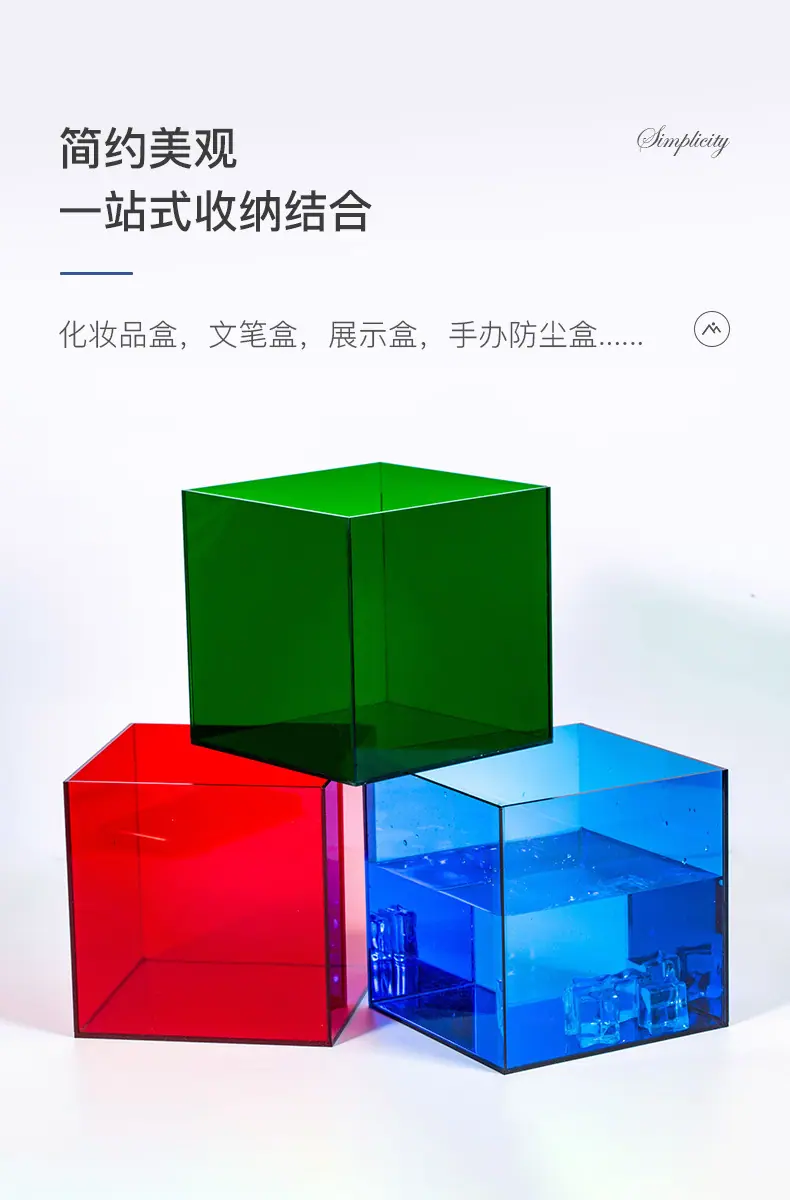详情图_04.jpg