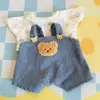 [Solo ropa de bebé] bebé tres años aproximadamente 400 muñeco de peluche muñeca serie linda caja ciega de peluche cambio de ropa
