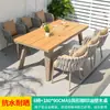Mesas y Sillas de Exterior Mojia Estilo Nórdico Patio de Ocio Jardín Villa Patio Sencillo Mimbre Aleación de Aluminio Juego de Mesa y Sillas