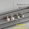 Joyería Completa de Plata de Ley 925 Pendientes de Perlas Princesa Diana para Mujer, Moda Otoño e Invierno, Pendientes de Alta Gama, Pendientes Simples y Versátiles