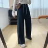 ¡Esencial de armario! Pantalones deportivos ajustados con franja lateral, pierna recta holgada, buena caída, pantalones casuales de pierna ancha para mujer, pantalones de otoño