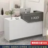 Mostrador de caja simple y moderno para tiendas de ropa, mesa de bar, mesa de caja, mostrador pequeño, escritorio de recepción de salón de belleza mesa de bar