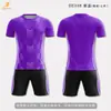 Uniformes de entrenamiento de fútbol para equipos escolares personalizados de fábrica disponibles en varios colores, adecuados para compras de clubes y grupos con servicios de diseño gratuitos