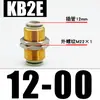 Conector de Tubo de Ar de Partição KB2E/KQ2E/04-00/06-00/08-00/10-00/12-00