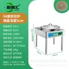 Plancha Eléctrica Comercial con Control Automático de Temperatura, Alta Potencia, Ahorro de Energía, Calefacción Eléctrica, Calentamiento por Ambos Lados, Temperatura Constante para Hacer Panqueques en Capas y Panqueques