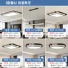 Lámpara de Techo Minimalista Italiana para Sala de Estar, Lámpara Minimalista Moderna para Dormitorio, Lámpara Rectangular Atmosférica para Recibidor, Lámparas para Toda la Casa con Protección Ocular