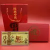 Saudações de Ano Novo 2025 Ano do Serpente Nota de Banco Dourada Envelope Vermelho Folha de Ouro Comemorativa Nota de Banco Colorida de 100 Yuan Presente de Inauguração Corporativa Venda por Atacado