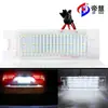 Para OPEL OPEL ZafiraB ASTRA CORSA Insignia Luz LED para matrícula