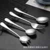 Vajilla 1010 Acero Inoxidable Cuchara para Sopa, Cuchara para Ensalada, Cuchara de Postre, Venta al por Mayor para el Hogar Cuchara para Servir de Alta Calidad, Tenedor para Ensalada, Cuchara
