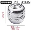 Acero Inoxidable 304 Infusor de Té Filtro de Té Separador de Agua para Té Colador de Té Pequeño Taza Térmica Filtro de Hojas de Té Uso Doméstico Universal