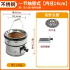 Estufa pequeña roja con cajón, multifuncional, de carbón, para cocinar gachas, sopas guisadas, ollas calientes y té, completa con un juego de barbacoa.