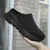 Novos sapatos masculinos de comércio exterior, mocassins casuais slip-on para atividades ao ar livre em malha fly, versáteis, modernos, leves, confortáveis, sapatos masculinos da moda 46