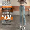 Jeans de Tubo Estrecho Color Azul Claro Humo para Mujer Otoño 2024 Nuevo Bolsillo Pequeño de Nueve Puntos Estilo Francés Pantalones Rectos