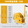 Winch de manivela Junda polipasto manual auto-bloqueante elevador polipasto pequeño doméstico winch de cable de acero máquina de tracción