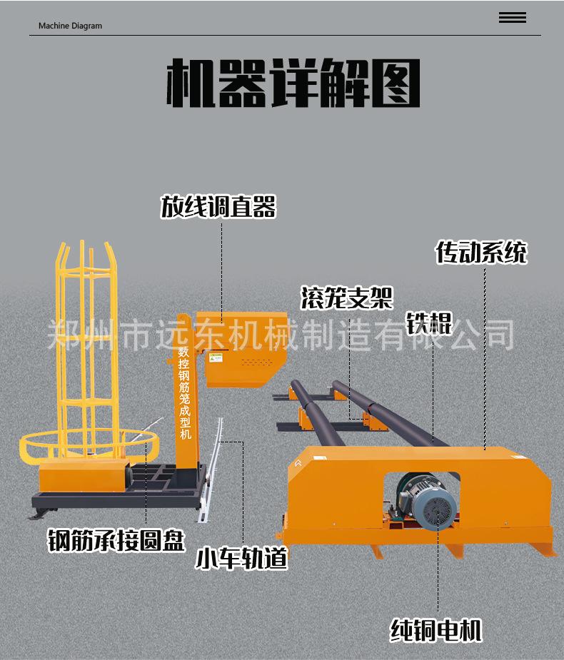 未标题-1_09.jpg