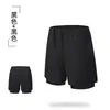 Pantalones cortos de running de secado rápido para hombre de verano con bolsillo interior para guardar el teléfono, elásticos y transpirables para entrenamiento físico